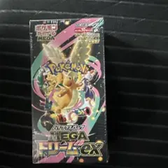 2026年最新】ポケモンカードゲーム MEGAドリームex ボックスの人気