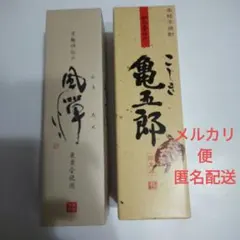 豊見親 とぅゆみゃ 宮古島限定 琉球泡盛 古酒30度 2本せっと - メルカリ