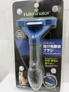 Item thumbnail for item 1061b56b-2a97-4188-b922-8b652d98afdd