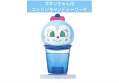 アンパンマンミュージアム限定　 びっくらたまご　コキンちゃん