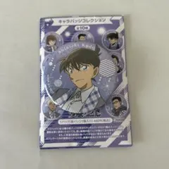 名探偵コナン 隻眼の残像 キャラバッジコレクション 工藤新一
