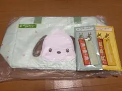 サンリオ　当りくじ　ポチャッコ　キャリーオンバック　キーホルダーセット