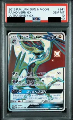 joker様 リクエスト 2点 まとめ商品