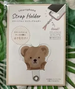 キャンドゥ新品スマートフォンストラップホルダークマのサムネイル