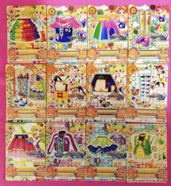 Item thumbnail for item 390980f5-faf4-41ed-b693-df38bd0e59e9