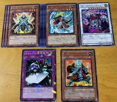 遊戯王 マリス デッキパーツ 大会ロゴあり MALICE ALIN - メルカリ