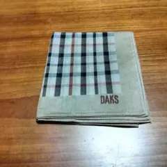 【おまけ付き】新品!!DAKS チェック柄 ハンカチ !!