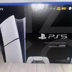 PlayStation5