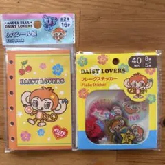 ANGEL BLUE シール帳・シール