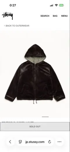 2026年最新】STUSSY リバーシブル ジャケットの人気アイテム - メルカリ