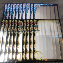 2026年最新】ドラゴンボール 引退品の人気アイテム - メルカリ