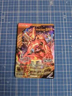 即購入ok ガンバレジェンズ　ガヴ　アメイジングミ　lr クロマティック