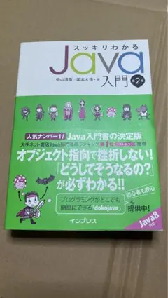 Item thumbnail for item 10c36682-703a-427d-9145-d7c31a2916d4