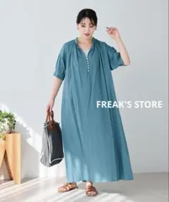 FREAK'S STORE◆インド 組紐ボタン スキッパーワンピース◆ブルー系Ｓ