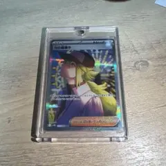 Nの筋書き　sar 2枚セット ふるいちオンライン - トレカ/ポケモンカードゲーム/Nの筋書き