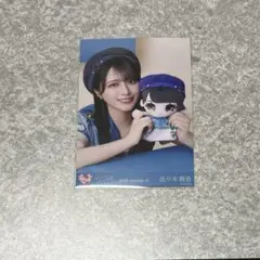 2026年最新】モーリーファンタジー イコラブ 佐々木舞香の人気アイテム