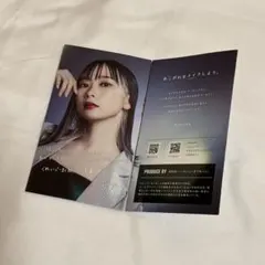 2025年最新】くれまぐ グッズの人気アイテム - メルカリ