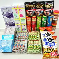チ*コ様 ☆お菓子詰め合わせ☆
