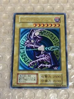 2026年最新】遊戯王ブラック・マジシャン初期の人気アイテム - メルカリ