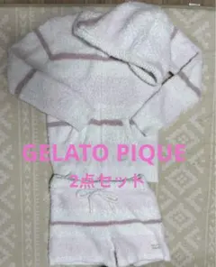 ジェラートピケ3点セット