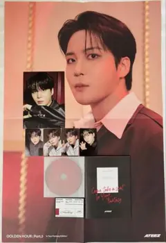 ATEEZ In Your Fantasy Limited ジョンホ