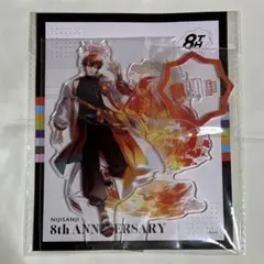 にじさんじ 8周年 8th anniversary 伏見ガク アクリルスタンド - メルカリ