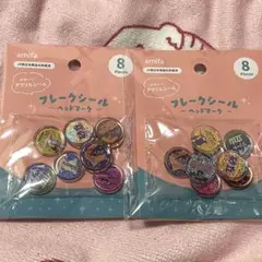 【送料込】amifa フレークシール ヘッドマーク 2袋セットのサムネイル