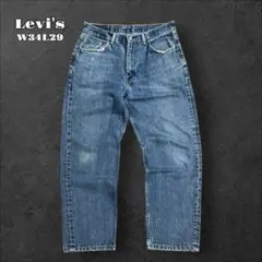 Levi'sリーバイス550W34L29リラックスフィットジーンズテーパード古着