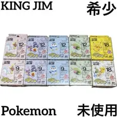 Item thumbnail for item 4a124ad4-b69b-4295-a3ec-244db3655633