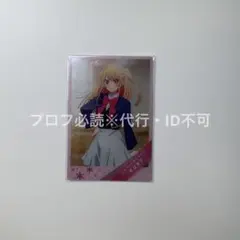 推しの子 トレーディングカード 星野ルビー