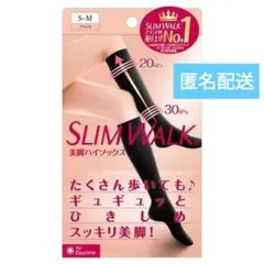 【新品】SLIM WALK 美脚ハイソックス S-M ブラック