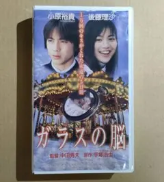 Life DVD 　廃盤/入手困難なDVDかと思われます。 Life DVD 廃盤/入手困難なDVDかと思われます。 Life DVD 廃盤