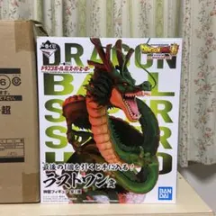希少 一番くじ ドラゴンボール スーパーヒーロー 1ロット 神龍 - メルカリ