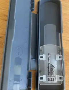 Item thumbnail for item d7f6eac1-1eaf-41db-9a03-d293d961b145