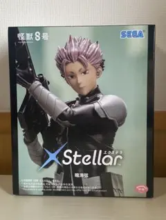 2026年最新】XStellar 鳴海弦の人気アイテム - メルカリ