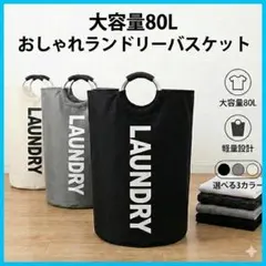 Item thumbnail for item f1a35ac8-3f56-4584-992e-ad6cf75ff33d