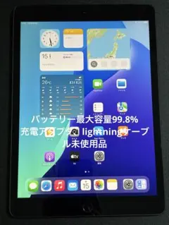 iPad2019 第7世代 WiFi Cellularモデル32GB Y024のサムネイル