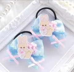 (198)ゆめかわ うさぎ 水玉リボン ヘアゴム♡ ハンドメイド 水色