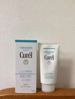 Item thumbnail for item ab61a9c0-05c1-4c53-8451-c70a92c36ddd