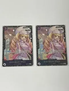 シャーロット・プリン：フラッグシップバトル2025 1月ベスト8 ASIA