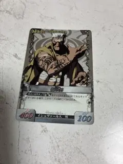 MTG クルクの伝説/アバター・クルク 日本語版 トークン付きセット販売