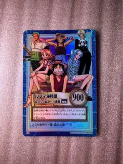 初期 ワンピース カードダスハイパーバトル ルフィ海賊団 偉大なる航路