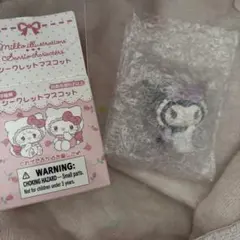 mikko×サンリオコラボ、シークレットマスコット、クロミちゃん