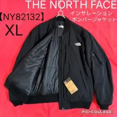 2025年最新】ny82132の人気アイテム - メルカリ