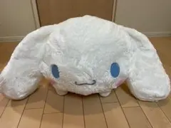 シナモロール超超BIGぬいぐるみ〜ねそべり〜新品