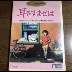 Mize様 リクエスト 2点 まとめ商品