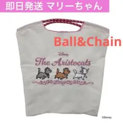 完売品 ボールアンドチェーン おしゃれキャット マリー ディズニー エコバッグ