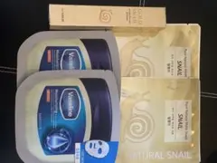 the SAEM Gold Snail Wrinkle Plumper 美容液のサムネイル