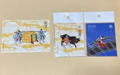 【新品】京東都　和風ワッペン（和片）3種セット