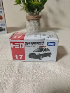 m*a様 【新品・未使用】トミカ No.17 日産 マーチ パトロールカー ※外